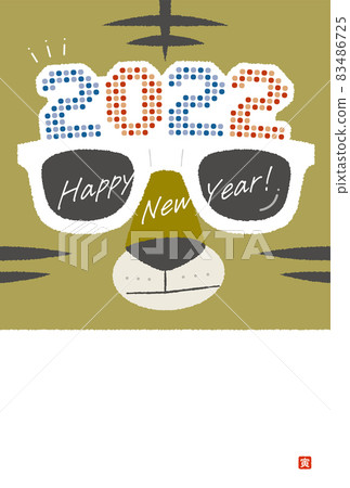 New Year's card template 2022 Tiger year party glasses illustration without appendix New Year's card template 2022 Tiger year party glasses illustration without appendix 83486725