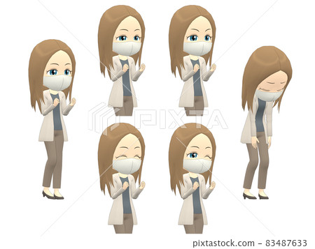 [Success and Failure] Caucasian Female Cardigan Straight Diagonal 83487633