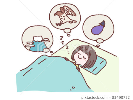 Woman dreaming of auspicious dreams 83490752