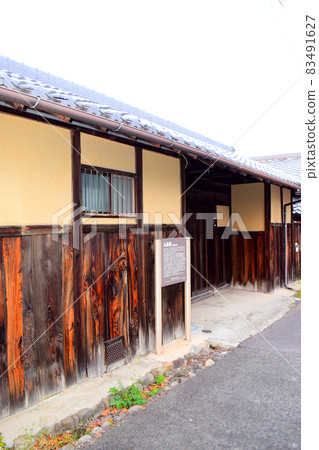 Mizugun Residence Mizugun Residence 83491627