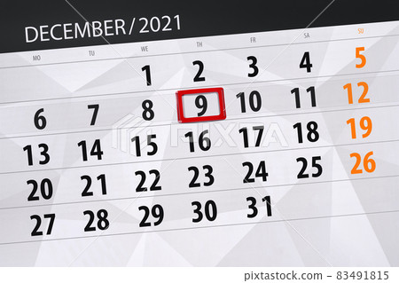 Calendar planner for the month december 2021, deadline day, 9, thursday 83491815