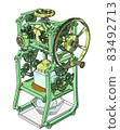 Shaker ice machine 83492713