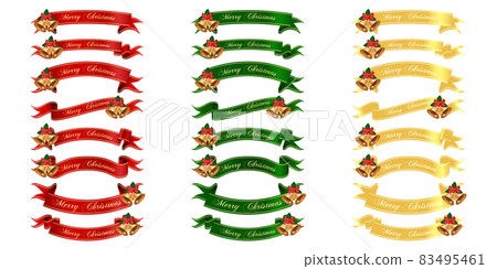 聖誕禮物 83495461