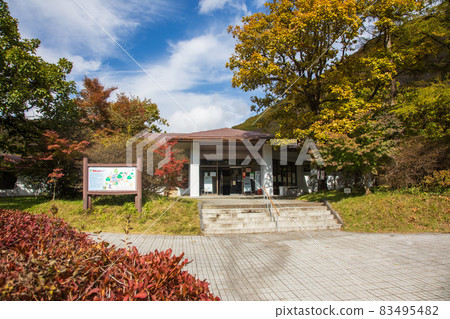 群馬縣立榛名公園遊客中心 83495482