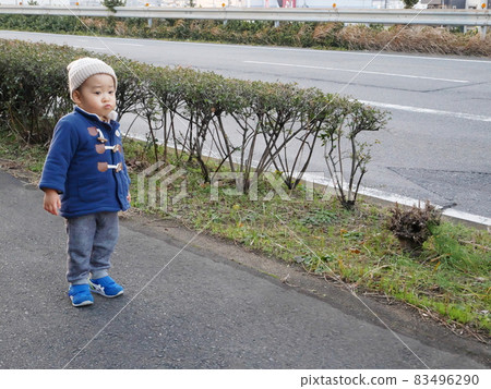 Road children whole body copy space 83496290