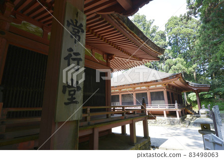 Hieizan Enryakuji Temple West Tower Ninai-do Hall, Otsu City, Shiga Prefecture 83498063