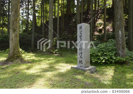 滋賀縣大津市神亂聖人修行地比叡山延歷寺西塔 83498066
