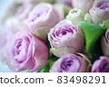A bouquet of purple roses (lilac classic) 83498291