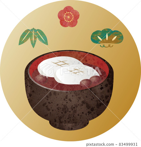 Oshiruko Shiruko Shiruko Shiruko Anko Mochi Food New Year Winter Shochikuume Watercolor Touch Analog Illustration Material 83499931