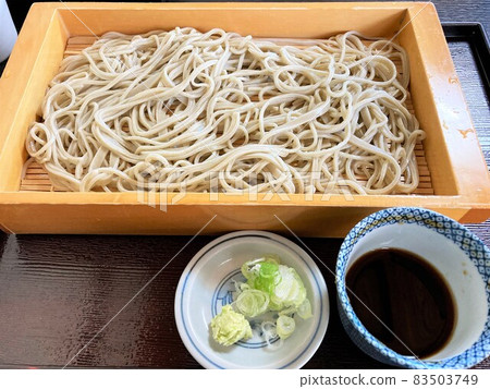 Soba	 83503749