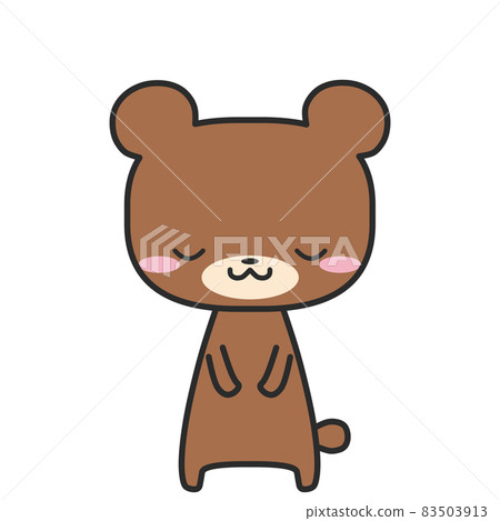Bear bowing Bear bowing 83503913