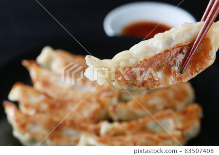 Gyoza Gyoza 83507408