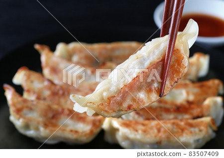 Gyoza Gyoza 83507409