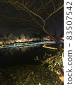 照明 83507542