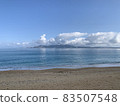海 83507548