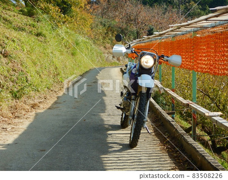 Katsuragi Town Kushigaki no Sato 83508226