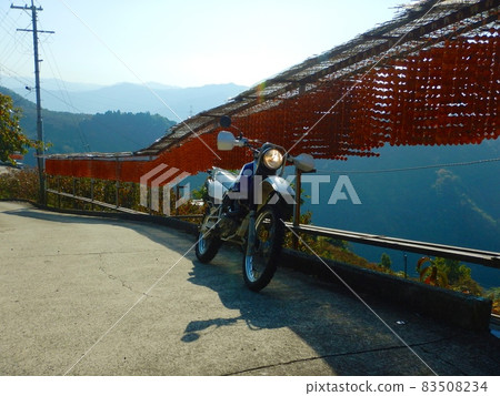 Katsuragi Town Kushigaki no Sato 83508234