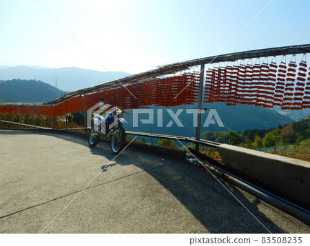 Katsuragi Town Kushigaki no Sato 83508235