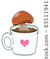 Low calorie and healthy mushroom coffee 83511941