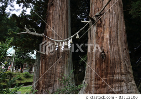 Okisugi / Masugi 83512100