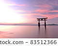 在水和日出的牌坊門 83512366