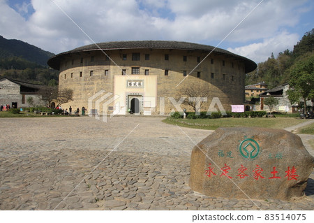 Yongshendouro Folk Culture Village Seikyoro Yongshendouro Folk Culture Village Seikyoro 83514075