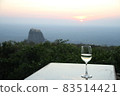 Mount Popa 83514421