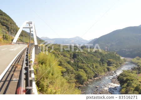 River and arch bridge River and arch bridge 83516271