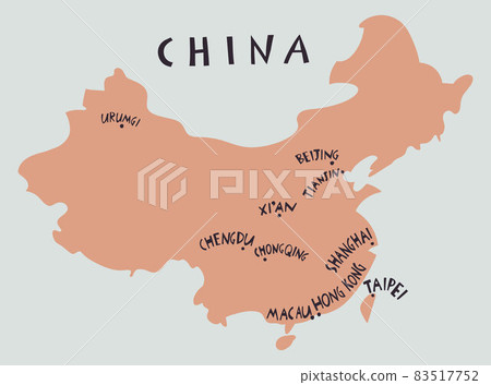 Vector hand drawn stylized map of China. Travel illustration of China provinces. Geography illustration and handwritten lettering. Asia map element. People's Republic of China 83517752