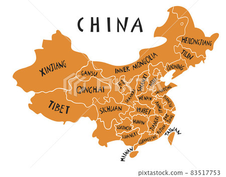 Vector hand drawn stylized map of China. Travel illustration of China provinces. Geography illustration and handwritten lettering. Asia map element. People's Republic of China 83517753