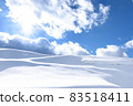 早晨被新雪覆蓋 83518411
