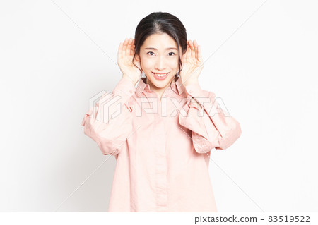 一個聽謠言的女人 83519522