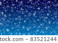 Snow background. Winter snowfall. White snowflakes on blue sky. Christmas background. 83521244