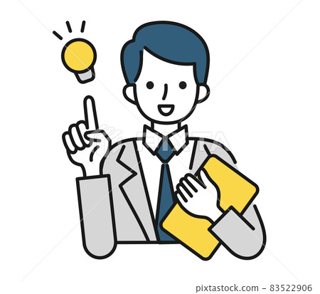 Illustration of a man making a proposal... - Stock Illustration ...