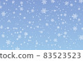Snow background. Winter snowfall. White snowflakes on blue sky. Christmas background. 83523523