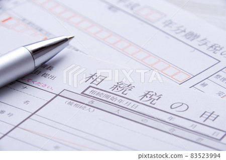 inheritance tax 83523994