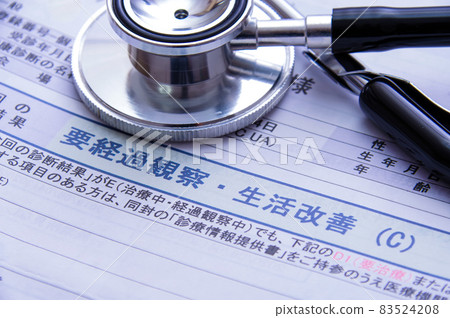 Health check follow-up 83524208