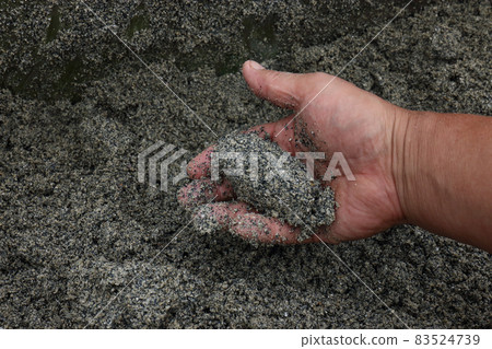 Rice husk charcoal blur fertilizer making 83524739