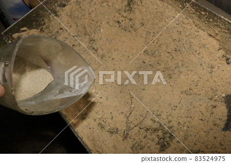 Rice husk charcoal blur fertilizer making 83524975