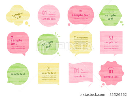 Watercolor balloon vector material 83526362