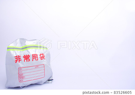 Emergency carry bag 83526605