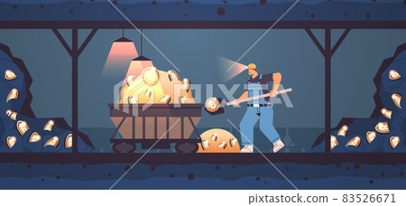 man miner digging and extracting bitcoins in mine cave mining crypto coins digital cryptocurrency blockchain 83526671