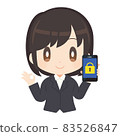 一個穿著西裝的女人拿著智能手機的插圖 83526847