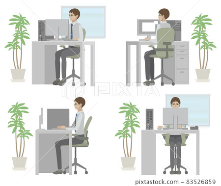 A man working on a computer in the office A man working on a computer in the office 83526859