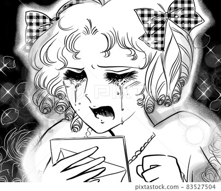 70年代少女漫畫 讀完告別信就哭的閃閃發光的豎卷女士 83527504