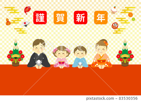 Illustration material: A set of four family members in kimono greeting in a sitting position with a golden checkered pattern Illustration material: A set of four family members in kimono greeting in a sitting position with a golden checkered pattern 83530356