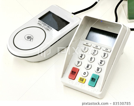 兩個無現金支付終端 兩個無現金支付終端 83530785