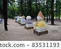Creative snowman signs at Nami Island in Nami Island, South Korea - July 2016 83531193