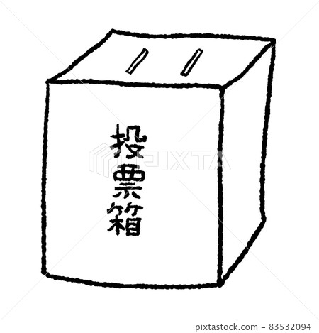 election election 83532094