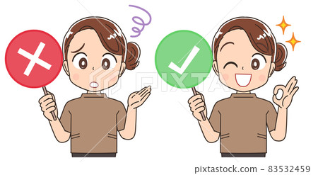 Illustration of a woman in a chiropractor / massage shop Illustration of a woman in a chiropractor / massage shop 83532459
